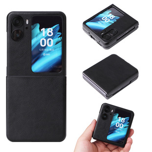 Подходит для OPPO Find N2 Flip чехол для телефона Find N3Flip защитный чехол складной экран с рисунком личи шпон