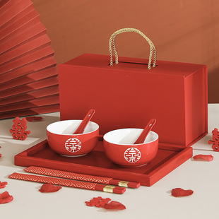 Wedding Gifts for Newlyweds, Best Friends, Wedding Gifts, Wedding Bowls, Dowry Bowls and Chopsticks Set, Red Bowl to Bowl, Festive Bowl, Souvenir Gift