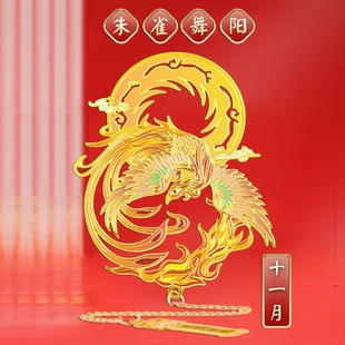 December order Chinese style metal hollow art bookmark Museum creative ancient style teacher holiday exquisite gift