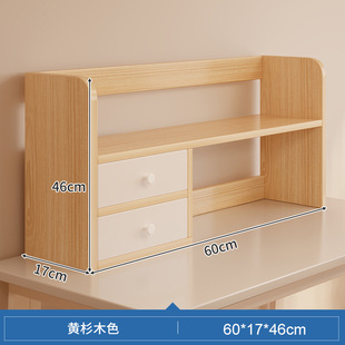 Desktop Shelf Bookshelf on Desk Writing Desk Storage Rack Vertical Multi-layer Student Bookcase Household Small
