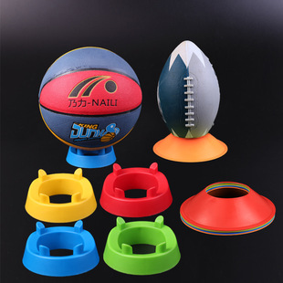 Four Corners Ball Holder Soccer Basketball Holder Four Corners Base Logo Dish Ball Holder Opening Rack Logo Dish
