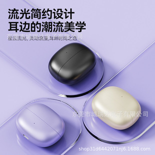 2024 новые наушники Bluetooth-гарнитуры M108 темпераментный высокий уровень костной проводимости открытый спорт беспроводной без ушей