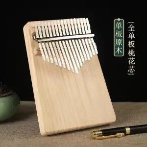Thumb piano kalimb 21-tone finger piano kalimb beginner entry Learning 17-Tone portable wooden thumb piano