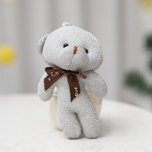 Bear Plush Toy Doll Bright Silk Big Head One-piece Bear Bag Clothing Plush Cute Doll Small Pendant