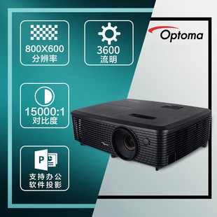 Код Optoma Otu S322/S343/X343/X412 Конференц-Офис Бизнес обучение портативная проекция