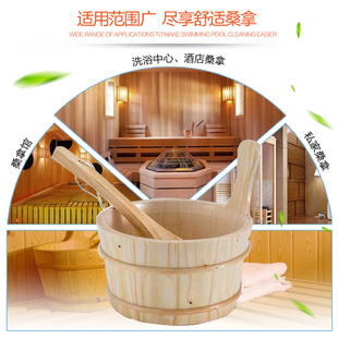 Hotel khan steam room sauna room special watering small wooden barrel khan steam shower bucket portable delivery wooden spoon water ladle liner