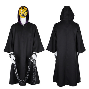 Star Edge Naruto ALFY cos Clothing Cloak Cloak Uchiha with Tu Tiger Skin Mask Weapon Complete Set