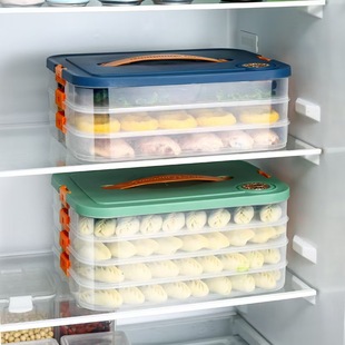 Household Large Capacity Rectangular Portable Fresh-keeping Box for Refrigerator Adult Dumplings Multi-layer Classified Rectangular