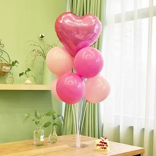 Net Red Tanabata Valentine's Day Love Balloon Birthday Decoration Scene Arrangement Courtship Proposal Ceremony Expression Supplies 520