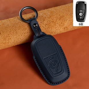 For Ford Key Set Explorer Sharp Collar Mondeo Escape Focus Collar Head Layer Cowhide Buckle