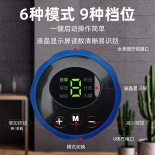 Интеллектуальный EMS Массажный коврик для ног импульсный ФИЗИОТЕРАПЕВТИЧЕСКИЙ коврик для ног микротоковый массажер для ног USB перезаряжаемый