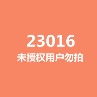 23016