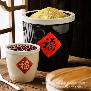 Креативная керамическая банка Fu Zi Jar Горячий горшок Магазин Приправа Jar Nongjiale Ретро ностальгические украшения Fu Jar Реквизит для стрельбы