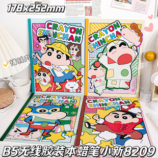 Sanrio Coomi Cartoon Студенческий блокнот B5 горизонтальная проволочная страница беспроводная блокнот с высоким содержанием лица Студенческий блокнот