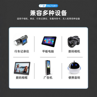 SD card SLR camera high speed navigation CID digital camera 8g64g128g digital photo frame memory card sd large card