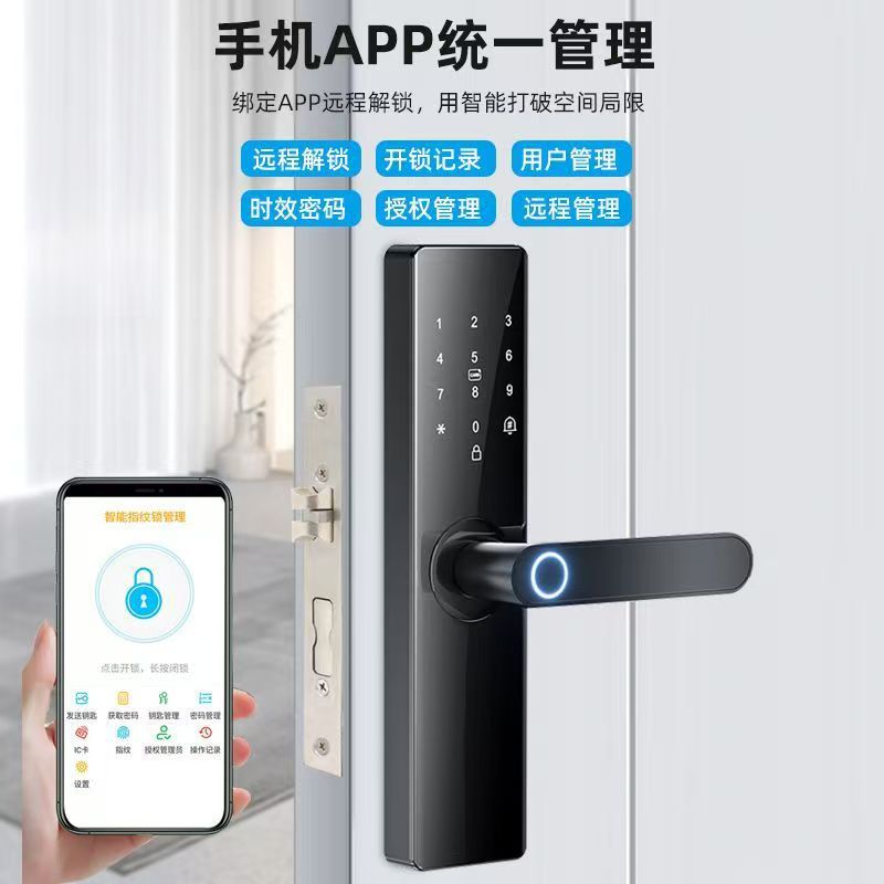Wooden Door Interior Door Fingerprint Lock Without Modification Holes Household Lock Tongtong Lock Apartment B&B Graffiti Lock Rental House Smart Lock