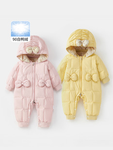 Neonatal Down Jacket All-in-one Coat Baby's Winter New Out-of-home Climbing Clothes 3905 Baby Girl's 90 White Duck Down Jacket