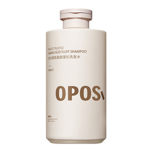 OPOSi White Truffle Amino Acid Fluffy Shampoo 440ml Oil Control Anti-dandruff Soft Clean Scalp Shampoo