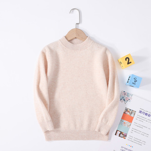 Children's woolen sweater boys and girls pure wool knitted cashmere sweater half turtleneck pullover bottoming middle and big children's sweater