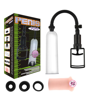 Men's aircraft cup penis exerciser vacuum negative pressure pump men's pull rod trainer adult sex toys