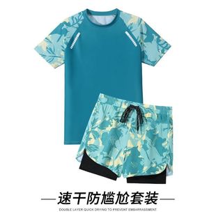 Swimsuit Men's 2024 New Loose Anti-embarrassment Double-layer Swimming Trunks Men's Swimsuit Hot Spring suit Men's Full Set