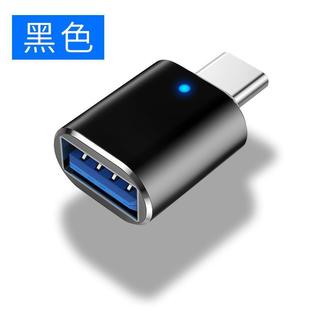 type-c to usb3.0 connected to U disk OTG adapter with indicator light mouse keyboard sound card Car Charging