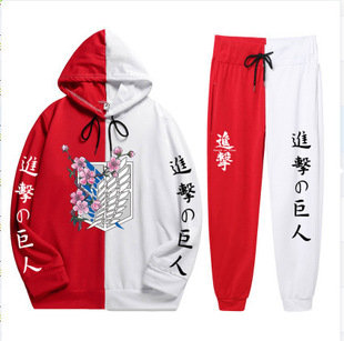 Amazon AliExpress's Giant Teen Fashion Casual Hoodie