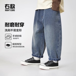 Boys Jeans Autumn Spring and Autumn New Children's Wear Children's Baby 1 Year Old 3 Children's Long Pants Autumn Tide U15116