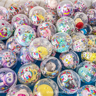 50mm Doll Gashapon Gashapon Machine 5CM Gashapon Machine Fun Egg Doll Toy Children's Reward