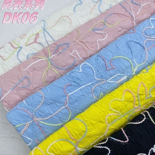Multicolor windbreaker material windbreaker embroidered fabric how much embroidered lace fabric mesh embroidered mesh embroidered fabric