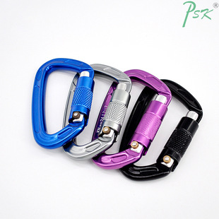 Aviation Aluminum D-shaped Rock Climbing Equipment Automatic Main Lock Mountaineering Buckle Aluminum Alloy D-shaped Mountaineering Buckle Outdoor Backpack Quick Hook