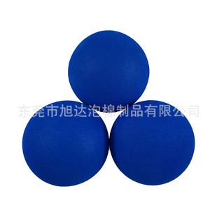 Eva ball solid children's pet toys rainbow ball sponge elastic parent-child eva toy ball manufacturers large price excellent