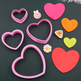 Sugar Castle spot 4-piece love cookies cookie cutting tools plastic mold DIY cake sugar embossing mold