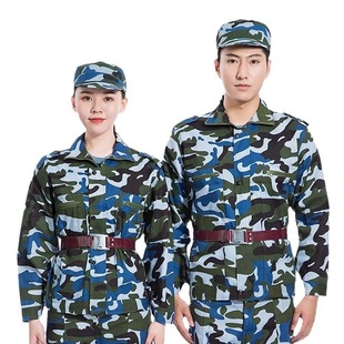 Military Training Uniform Suit Men's Summer Thin Training Clothing Short-Sleeved Work Clothes Students Full Set of Camouflage Manufacturer Clothing Wholesale