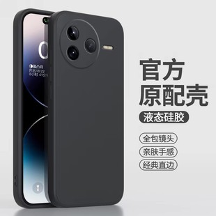 Применяет Hongmi K80 чехол для телефона RedmiK80Pro Защитный чехол Redmi Xiaomi новый объектив k8o все включено