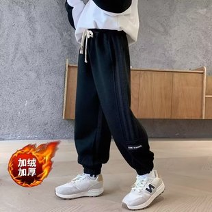 Boys' Trousers Sports Pants Autumn and Winter 2024 New Children's Autumn Wear Sweatpants Fried Street fleece-lined Pants