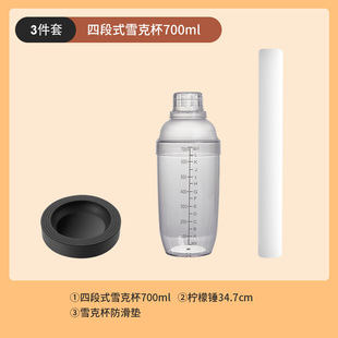 Shark Pot Bursting Lemon Tea Explosion-Proof Mat Shockproof Anti-Slip Mat Table Mat Coaster Drain Mat Shark Coaster Milk Tea
