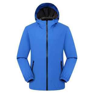 Customized three-in-one jacket printed logo detachable men's and women's cotton-padded jacket liner fleece-lined thickened waterproof jacket