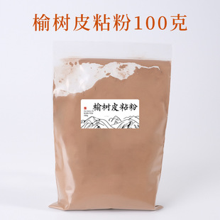 Natural Phoebe sticky powder incense thread incense tower incense handmade incense beads incense brand raw material adhesive powder wholesale manufacturers kg
