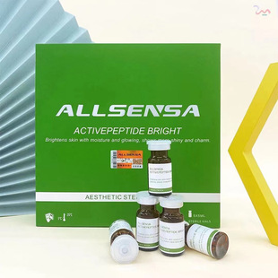 Испанский водный свет ALLSENSA othys периокулярная Пептидная эссенция выцветает линии глаз темные круги замедляет периокулярное старение