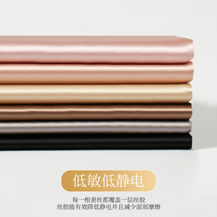 Export Quality 100 Mulberry Silk High-grade Silk Pillow Towel Pillow Case Household Wedding Silk Pillow Turban Wholesale Foreign Trade