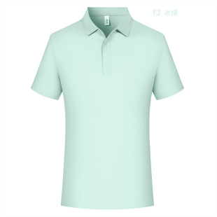 180g Feile Pearl Ammonia Embossed Lapel Traceless POLO Shirt High-end Ammonia POLO Shirt Work Clothes