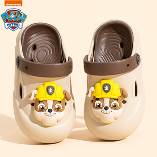 Wang Wang team children's hole shoes baby slippers summer boys and girls beach non-slip sandals baby soft bottom sandals