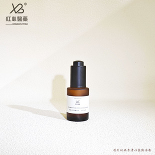 Производитель спот чайного цвета защиты от света 20ml30ml50ml Эфирное масло капельница бутылка для парфюмерной эссенции маленькая бутылка для образцов