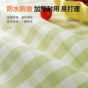 Tablecloth Waterproof and Oil-proof All-inclusive Household Rectangular Tablecloth No-wash Dustproof Coffee Table Table Cloth Cover Small Fresh