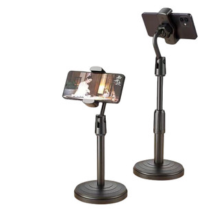 Liftable Desktop Mobile Phone Bracket Multifunctional Lazy Live Artifact Self-timer Stick Online Class Students Follow Drama to Take Photos