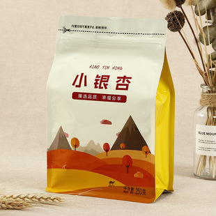 Eight-side Sealed Food Packaging Bag, Casual Snack Food Packaging Bag, Self-standing Ziplock Bag, Tea Bag, Coffee Bag Printing