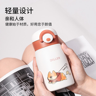 Dile Bell Puppy Thermos Cute Girls' Water Cup Portable Student Handy Cup Small Bomb Cover Thermos Cup