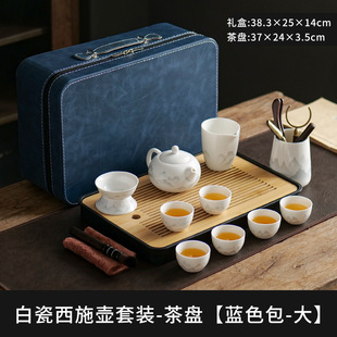 Guo Feng Wenchuang Kung Fu Tea Squipe Набор для путешествий на открытом воздухе, замоченный чайный чайник чернила и покрытая чайная чашка горы, чаша с сумкой для переноски