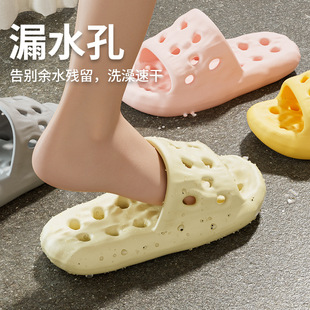 New Leakage Slippers Bathroom Couple Slippers Hotel Bathroom Bath Quick-drying Non-slip Hollow Sandals Wholesale
